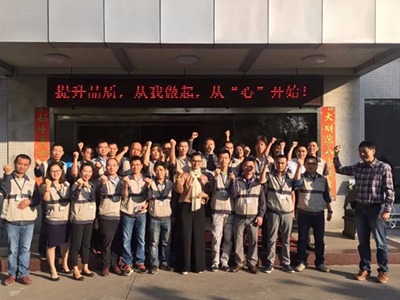 &ldquo;十一月&rdquo; 誠瑞豐的品質月