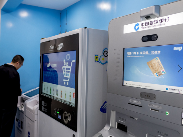 智能一體化機櫃應用場景圖片